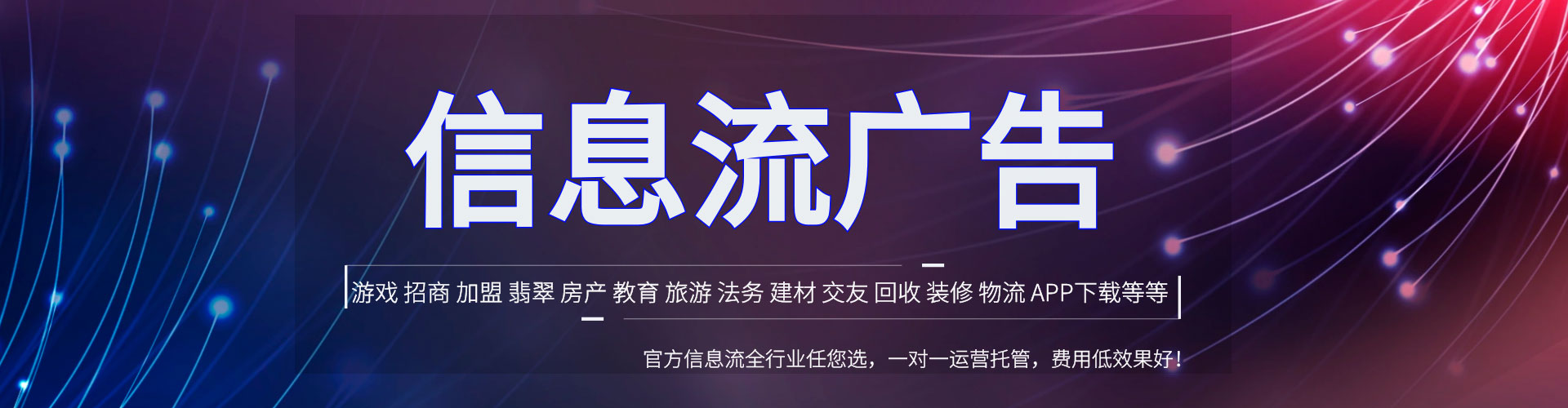 剑阁百度sem
