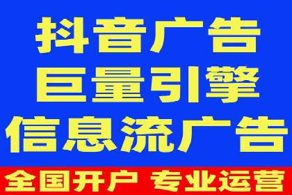 百度推广平台：提升网站流量的实战案例