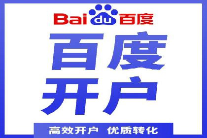 信息流广告投放案例：实现品牌快速崛起